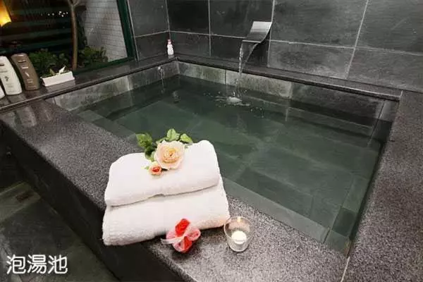 Siao Hua Ma Hot Spring