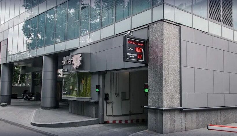 Garden Embassy Hotel Moscow