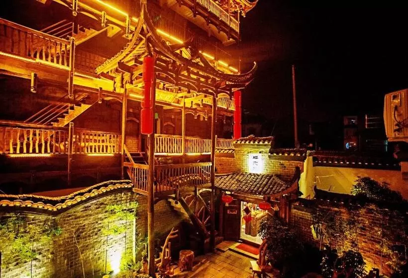ホテル Dielianhua Vega Inn Zhangjiajie