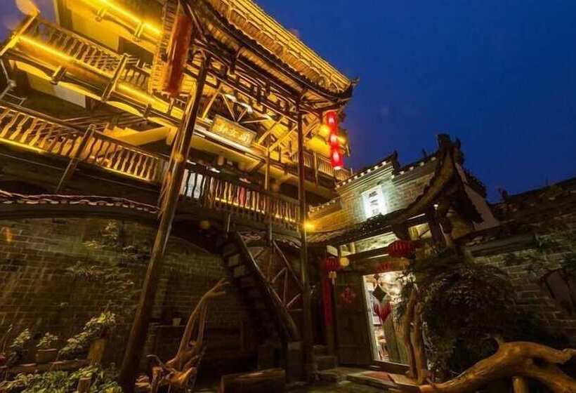 هتل Dielianhua Vega Inn Zhangjiajie