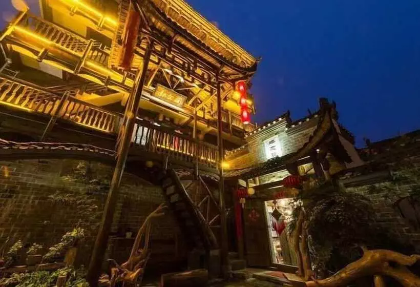 ホテル Dielianhua Vega Inn Zhangjiajie