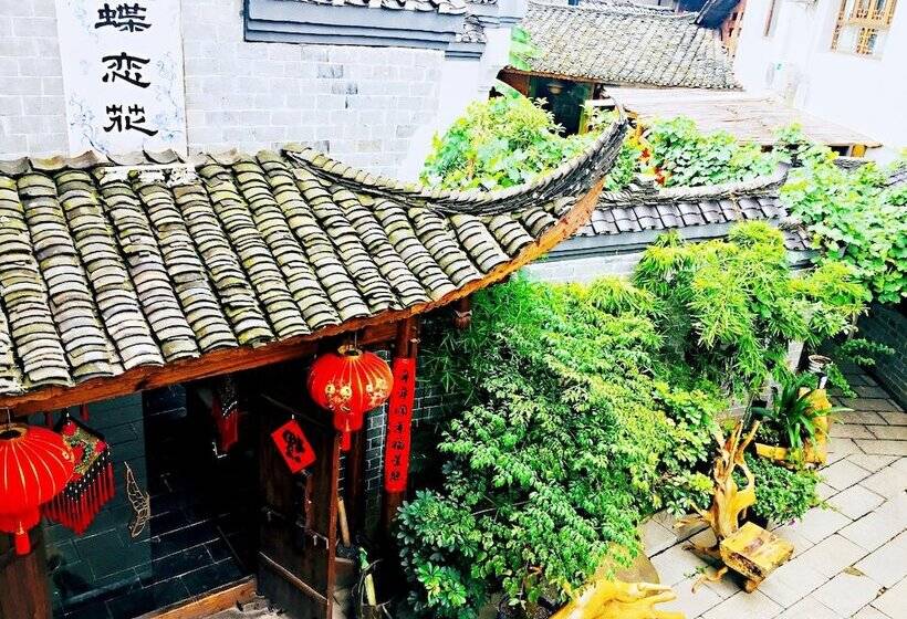 هتل Dielianhua Vega Inn Zhangjiajie