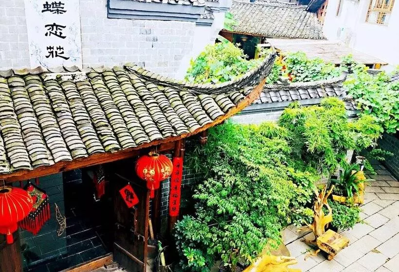 ホテル Dielianhua Vega Inn Zhangjiajie