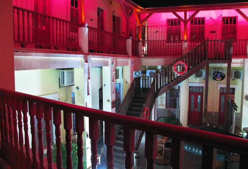 فندق Qingdao Wheat Youth Hostel