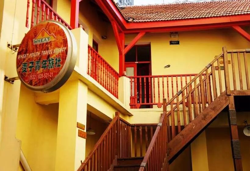 هتل Qingdao Wheat Youth Hostel
