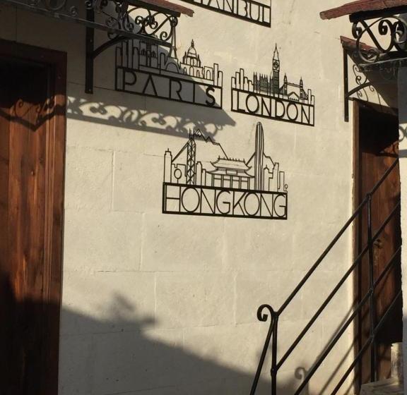 پانسیون Seval White House Kapadokya