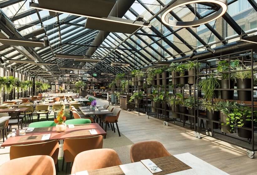 هتل NH Amsterdam Schiphol Airport