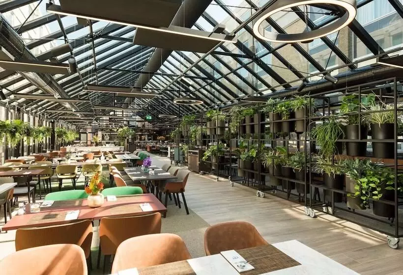 호텔 NH Amsterdam Schiphol Airport