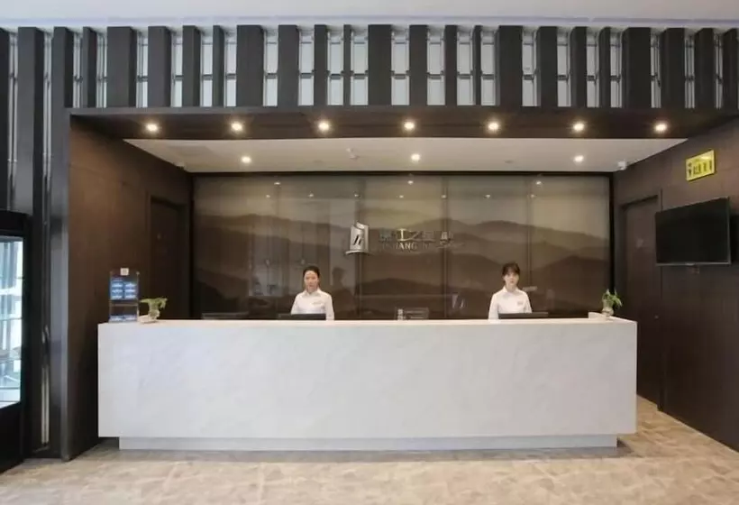 ホテル Jinjiang Inn Select Fangchang Darunfa Commercial Square