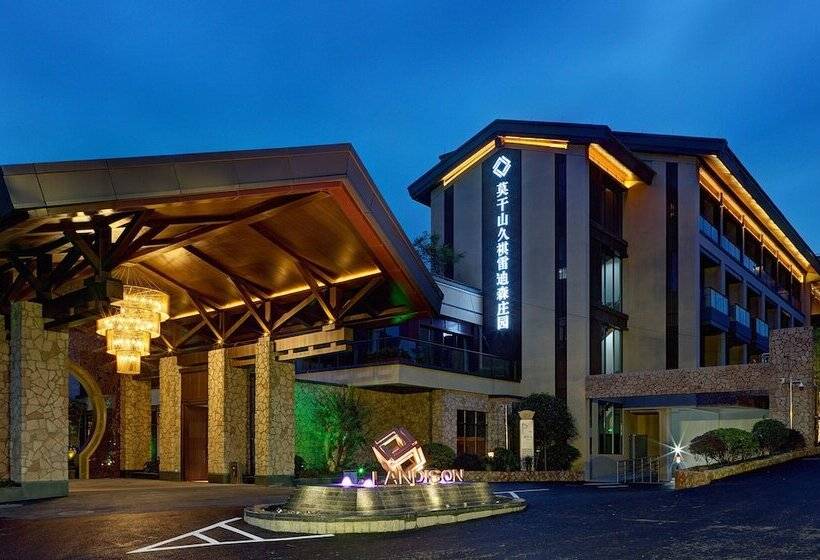 בית מלון כפרי Landison Joykie Resort Moganshan