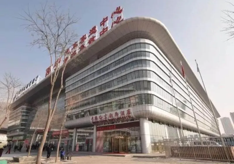 هتل Qinghai Baiyun Xiangling