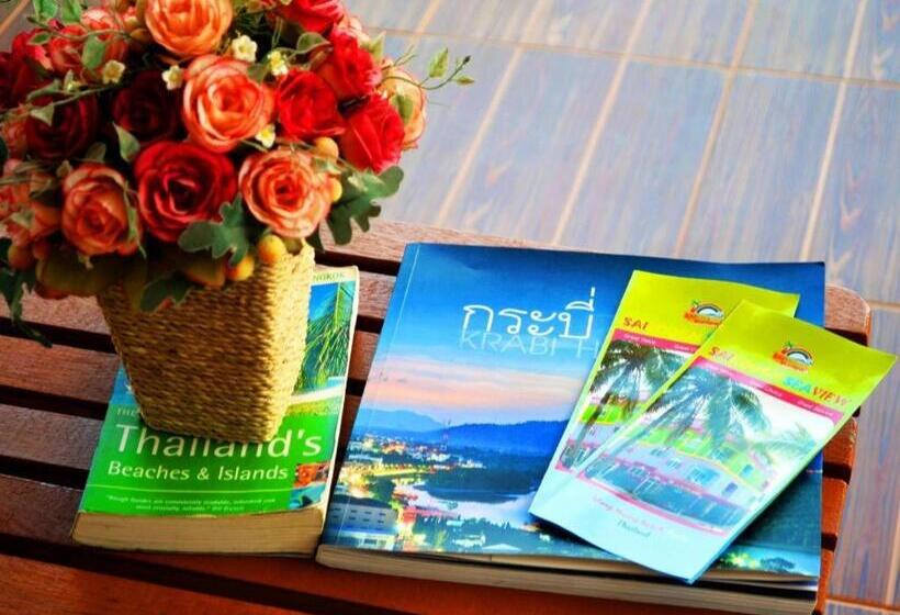 فندق Sairougn Seaview