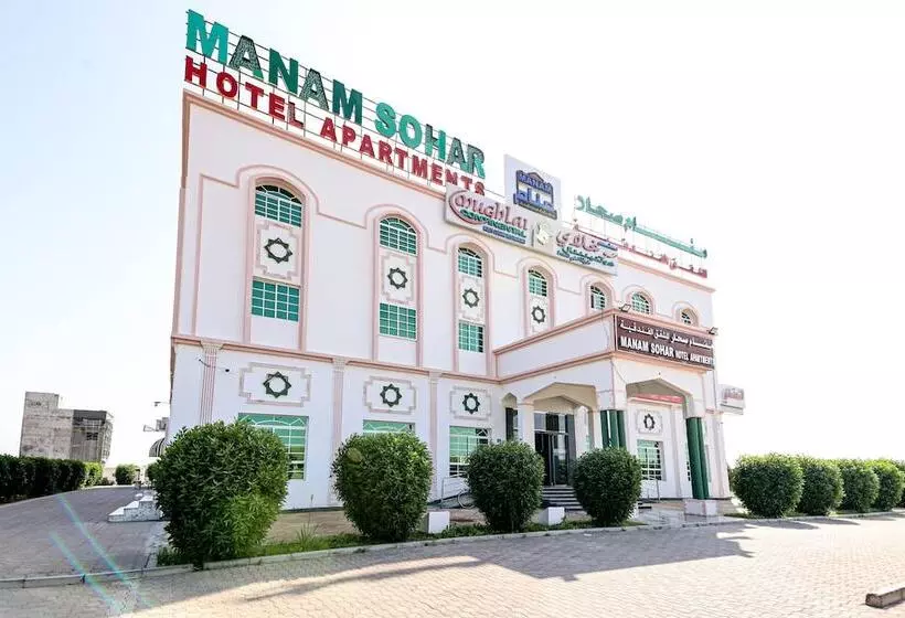 Manam Sohar Hotel Apartments