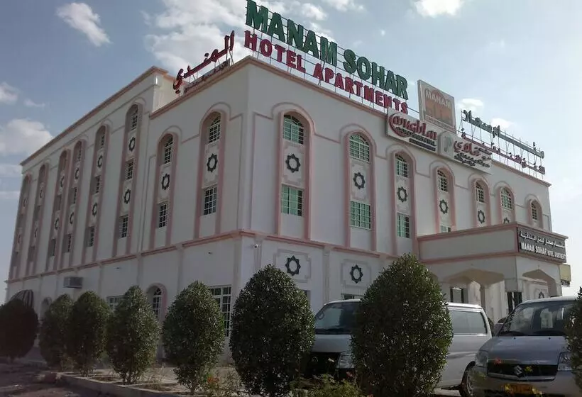 Manam Sohar Hotel Apartments