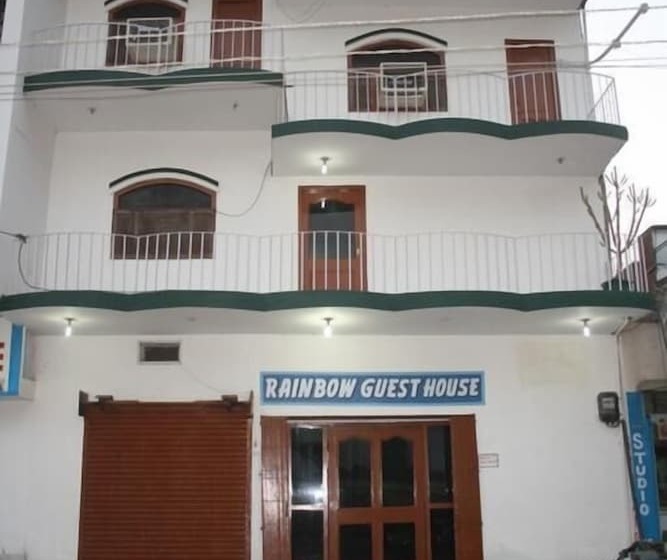 پانسیون Rainbow Guest House