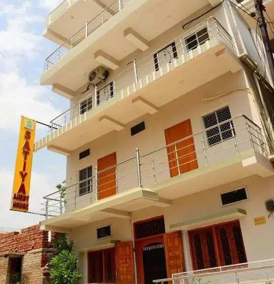 پانسیون Satiya Guest House