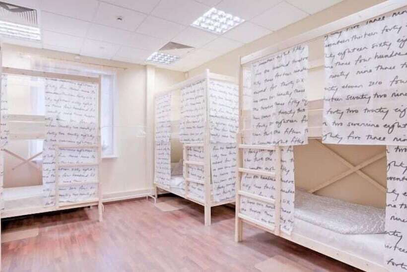 Hostels Rus   Belorusskaya