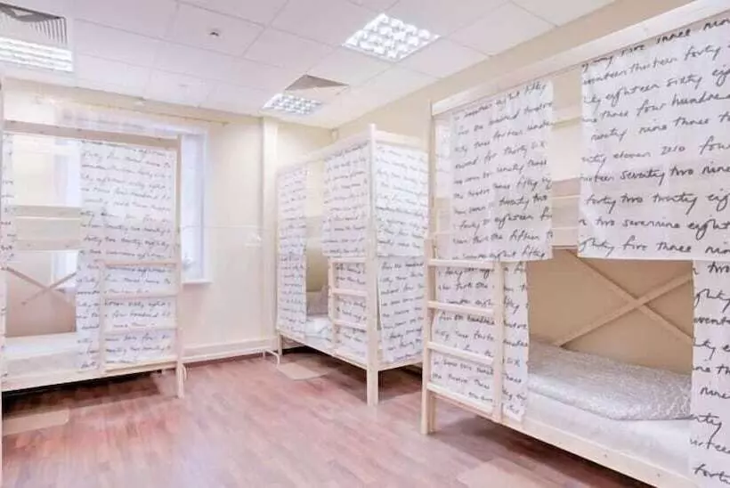 Hostels Rus   Belorusskaya