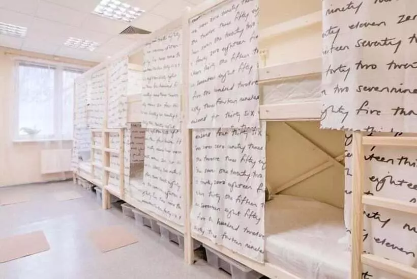 Hostels Rus   Belorusskaya