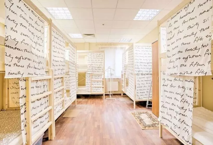 Hostels Rus   Belorusskaya