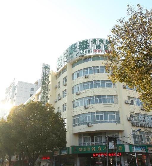 Hotel Greentree Inn Vatica Anhui Huangshan Tunxi Ancient Street East Huangshan Road