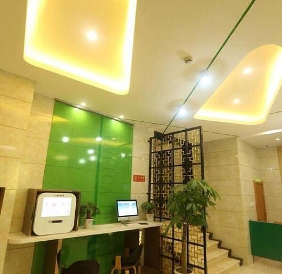 Hotel Greentree Inn Vatica Anhui Huangshan Tunxi Ancient Street East Huangshan Road