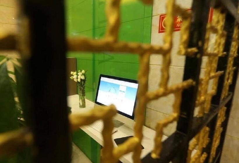 Hotel Greentree Inn Vatica Anhui Huangshan Tunxi Ancient Street East Huangshan Road