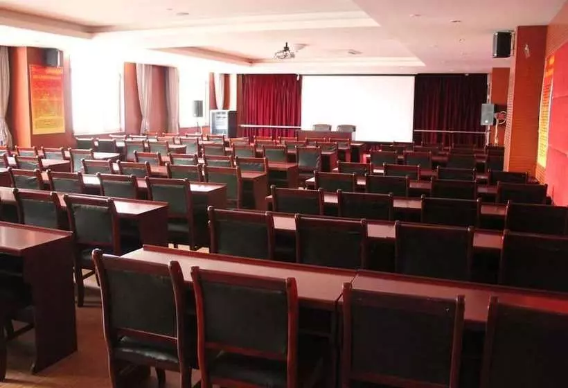 هتل Yihai Pearl  Tianjin