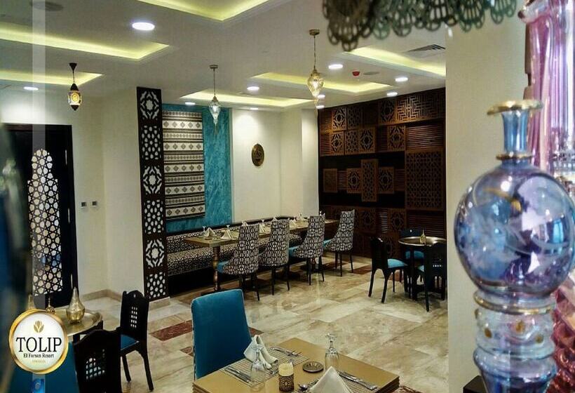 هتل Tolip El Forsan
