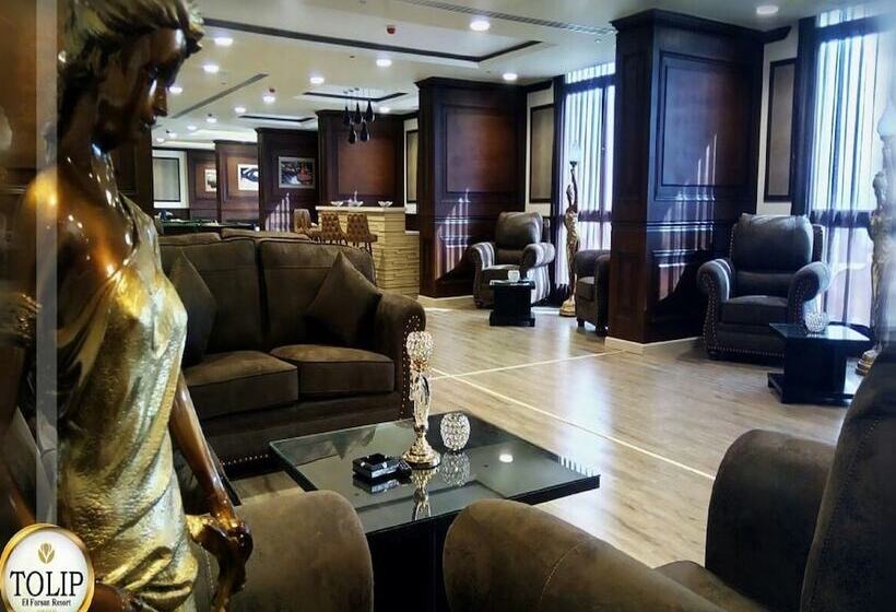 هتل Tolip El Forsan