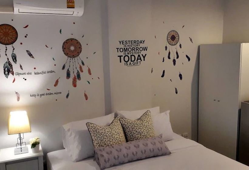 Пансион The Pillows