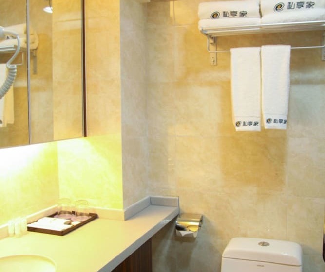 Yumi Apartmentfoshan Donghai Branch