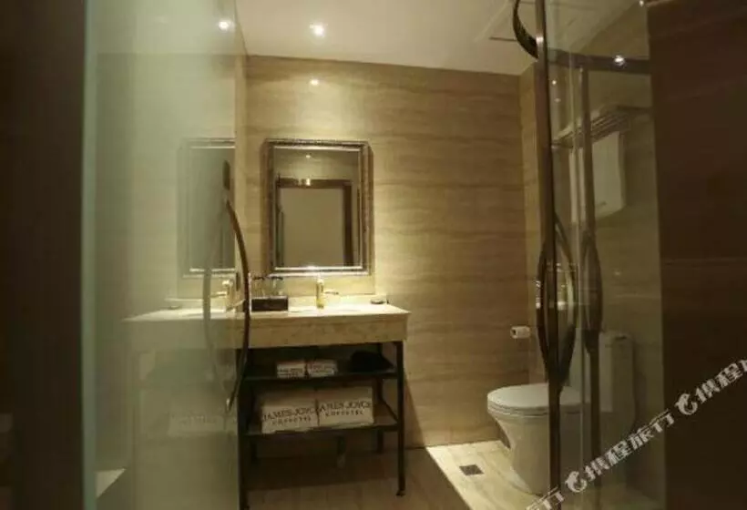 Hotelli James Joyce Coffetel Nanchang West Station Nanchang University