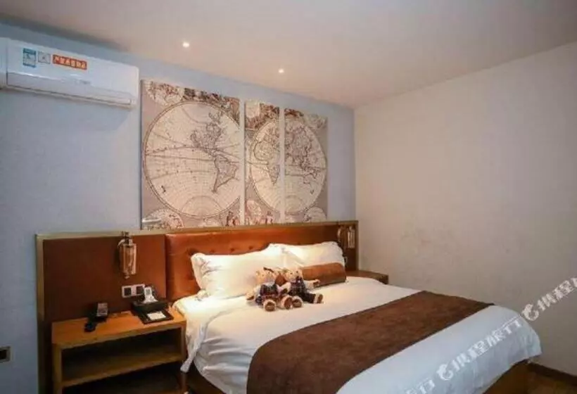 Hotelli James Joyce Coffetel Nanchang West Station Nanchang University