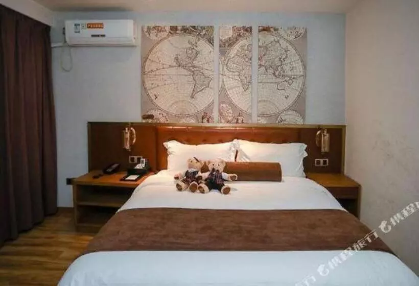 Hotelli James Joyce Coffetel Nanchang West Station Nanchang University