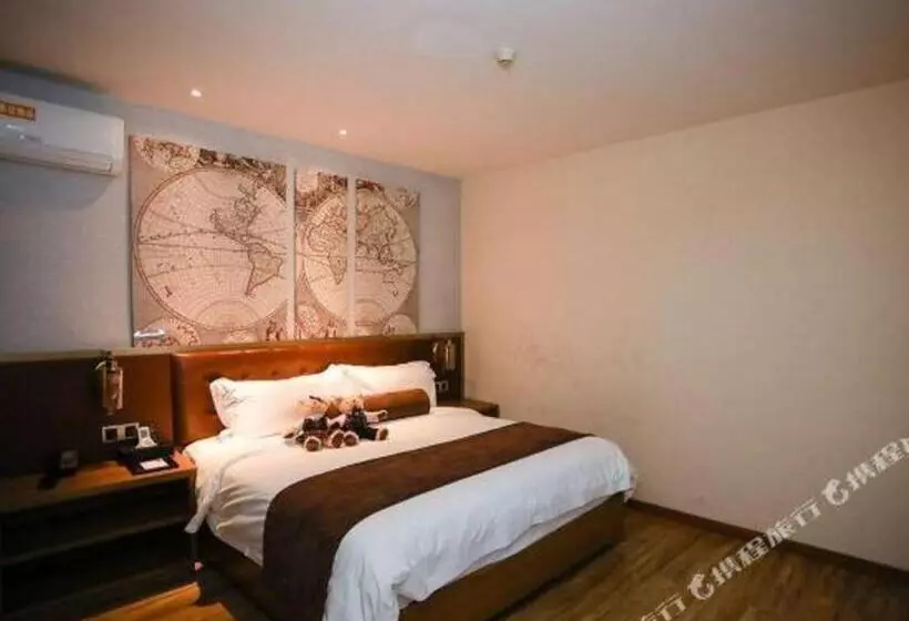 Hotelli James Joyce Coffetel Nanchang West Station Nanchang University