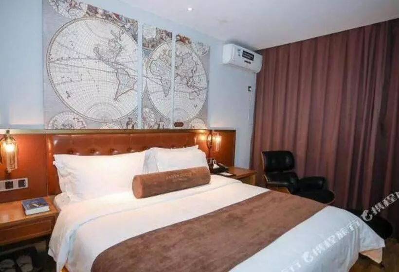 Hotelli James Joyce Coffetel Nanchang West Station Nanchang University