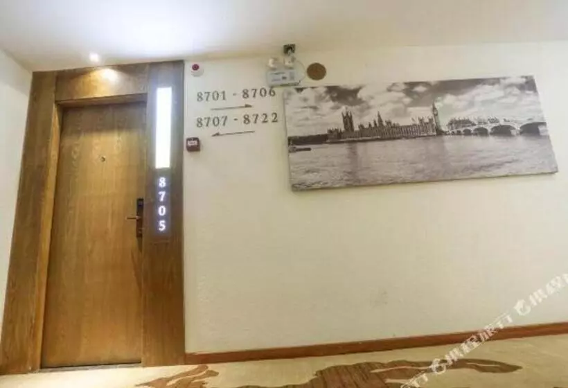 Hotelli James Joyce Coffetel Nanchang West Station Nanchang University