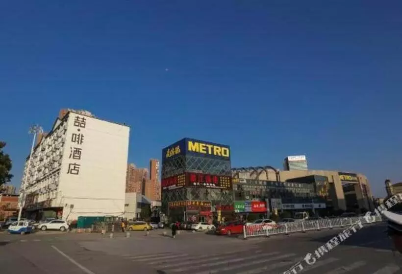 Hotelli James Joyce Coffetel Nanchang West Station Nanchang University