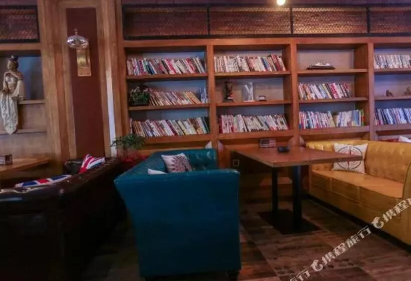 Hotelli James Joyce Coffetel Nanchang West Station Nanchang University