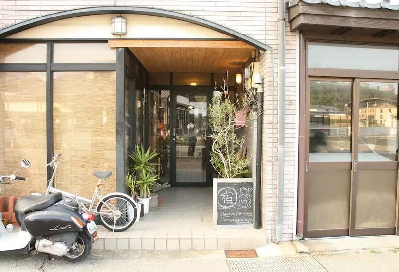 Cotonoha Guesthouse   Hostel