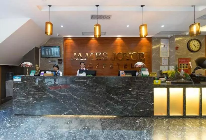 ホテル James Joyce Coffetel Guangzhou Dongxiaonan Metro Station Branch