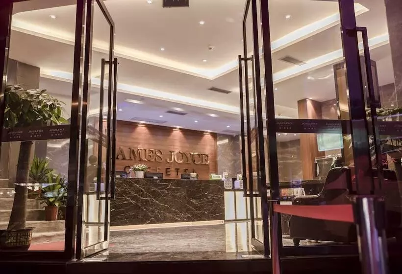 ホテル James Joyce Coffetel Guangzhou Dongxiaonan Metro Station Branch