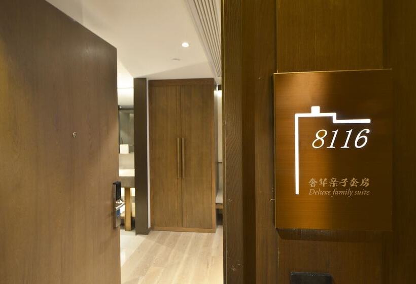 Kuanrong Luxury Suites Hotel   Daping Times Square