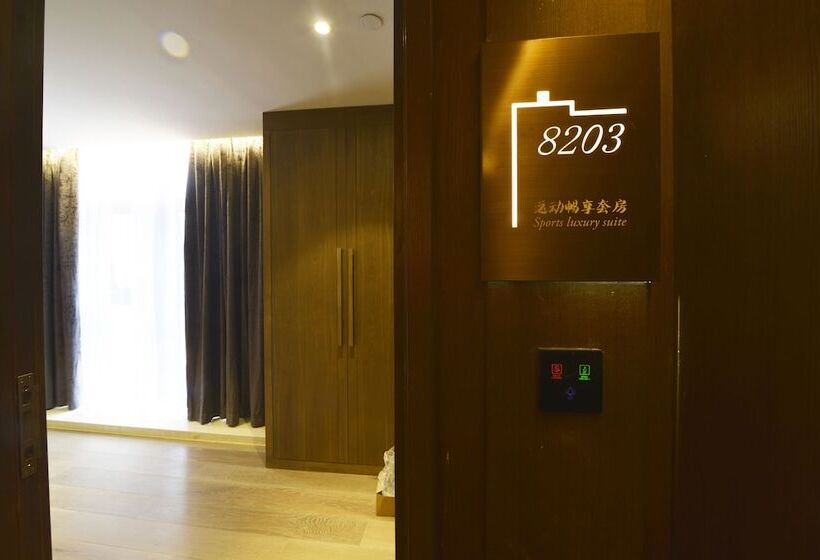 Kuanrong Luxury Suites Hotel   Daping Times Square