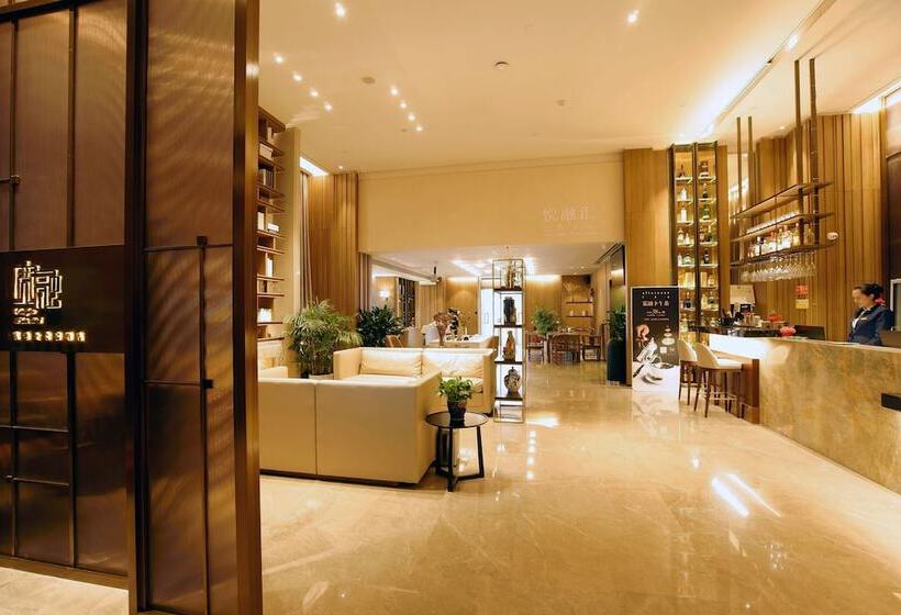 Kuanrong Luxury Suites Hotel   Daping Times Square