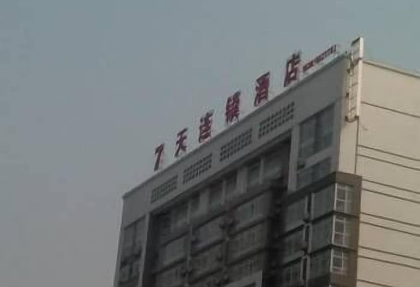 ホテル 7 Days Inn