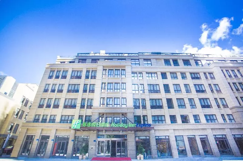 هتل Holiday Inn Express Shengsi