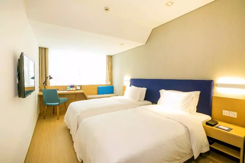 هتل Holiday Inn Express Shengsi