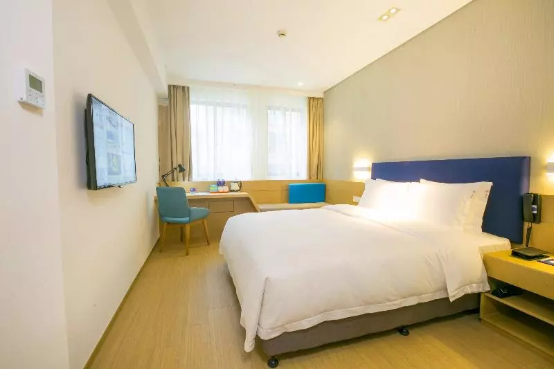 هتل Holiday Inn Express Shengsi